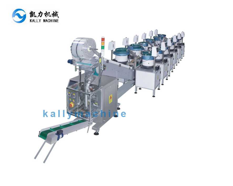hardware counting packaging machine hardware counting packaging machine
